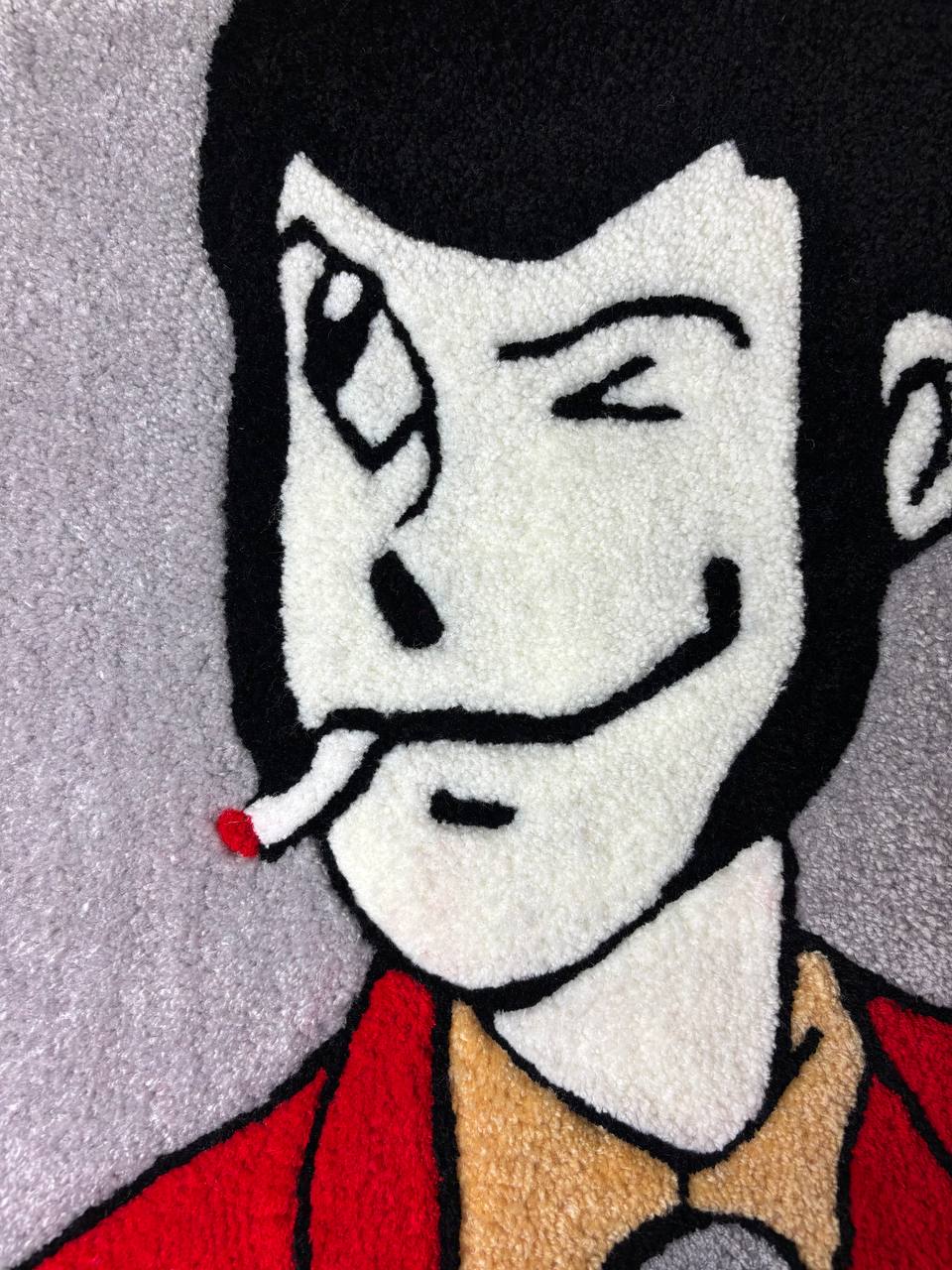 LUPIN